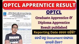 OPTCL Apprentice Result 2022 Published || OPTCL Apprentice Shortlisted Candidates List 2022