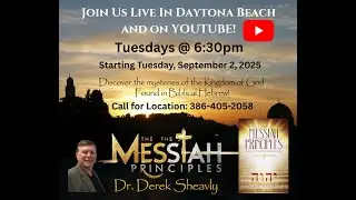 The Messiah Principles - Lesson #7 - Living as God's Pipeline of Power (Vav) - Dr. Derek Sheavly