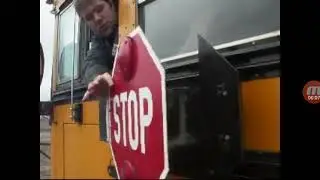 School bus stop sign repair slow motion