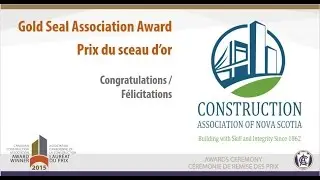 2015 Gold Seal Association Award