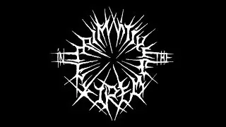 Primitive In The Extreme 🐵 Primitivism [EP]