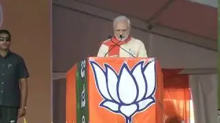 PM Shri Narendra Modi addresses public meeting in Chitradurga, Karnataka : 06.05.2018