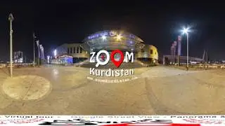Family Mall, Erbil, Kurdistan