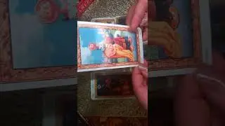 какой этап в жизни проходите?