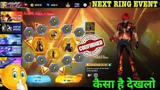 Next Universal Token Ring Event | FreeFire New Event | November Month New Ring Event Konsa Aayega FF