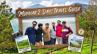 Munnar Trip | Best Places to visit in munnar #munnarvlog #keralavlogs #munnartravel #munnartrip