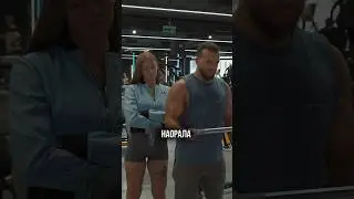 Лучшие персональные тренировки У нас ! URBANFIT Кудрово