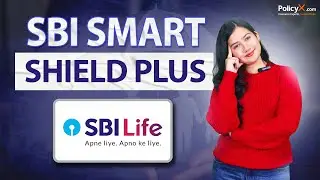 План SBI Life Smart Shield Plus | Лучший тарифный план | Страхование на срок SBI
