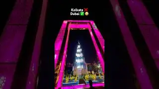 Kolkata ❌ Dubai ✅ | IB Block Salt Lake Durga Puja 2025 #durgapuja #burjkhalifa #kolkata