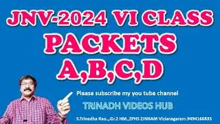 JNV 6th Class Entrance Exam Instructions