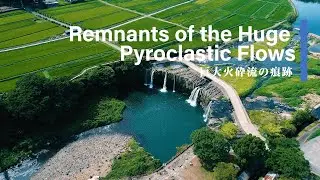 おおいた豊後大野ジオパーク JAPAN OITA BUNGOONO GEOPARK PR動画(3分Ver)