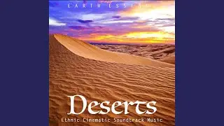 Sahara Sands