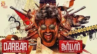 Thalaivar 167 First Look Review | Darbar First Look | Rajinikanth | Nayanthara | AR Murugadoss