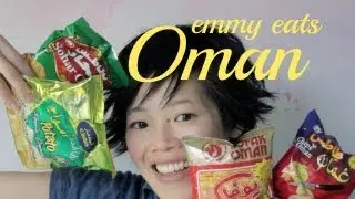 Emmy Eats Oman -- tasting Omani Snacks & Sweets