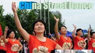 China Street Dance Video.  World Culture 365
