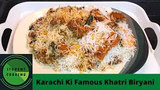 Karachi Street Food Famous Khatri Biryani  Recpie | Karachi Ki Famous Khatri Biryani | Beef Biryani