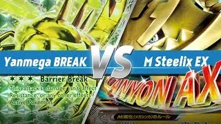 Yanmega BREAK VS M Steelix EX Steam Siege Decks | TESTING GROUNDS
