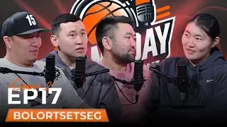 🏀Gameday Season 2🏀 | Episode #17🔥