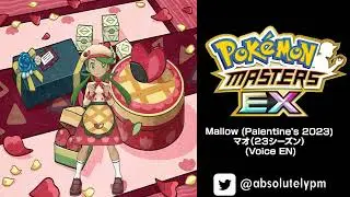 🇺🇸🎙️ #0124_40 - Mallow (Palentine's 2023)/マオ（２３シーズン） - EN | Pok&eacute;mon Masters EX