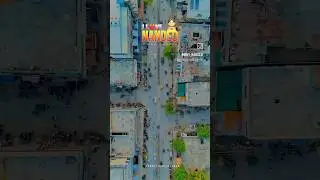 #Nanded #city #short #vlog #नांदेड़ शहर 😊