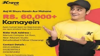 Urgent Hiring Krave Mart in Karachi - Today New Mart Jobs 2025