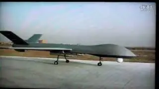 China's Unmanned Ground Attack Aircraft