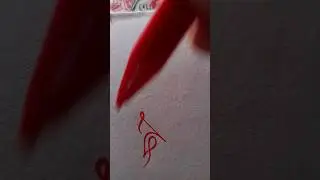 Finalukman #calligrapy #art