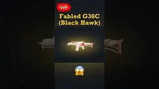 Metro Royale Highlights: G36C #PUBGMobile #PUBG #MetroRoyale