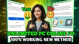 Unlimited PC coline I'd 🤑