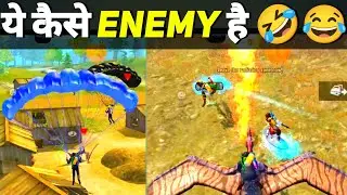 ये सब तो मेरे ही पीछे पड़ गये | Raider six full rush gameplay | Raider six update | raider six game