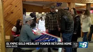 Olympic gold medalist Nick Baumgartner returns to the UP