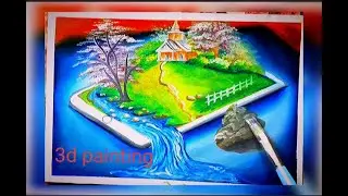 #smikartstdio ,#3dpainting,#3dnature ,#3dmobile || 3d water fall ||3d nature ||3d mobile painting