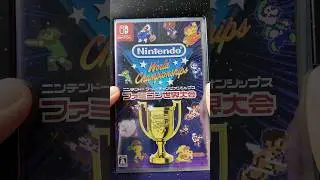 Nintendo world championships NES edition version coleccionable de japon 🇯🇵