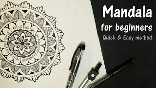 How to draw Mandala for beginners | Quick & easy method | Zentangle art