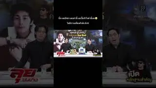 #ไม่มีภาพแบบนี้อีกแล้วจะเหลือไว้แต่ความทรงจำที่งดงาม#นัทปง #กดติดตาม #มาแรง #ล้านวิว