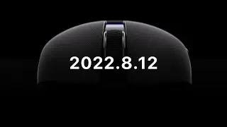 Fantech Aria Gaming Mouse - First Look!