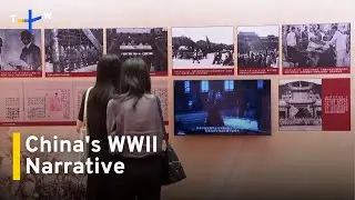 Why China Is So Obsessed With World War II｜TaiwanPlus News