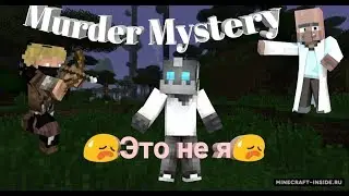 Minecraft на сервере Timecraft