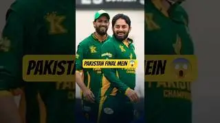 Pakistan in Final! India Boycotts Semi-Final? 😱 #wcl2025 #pakvsind