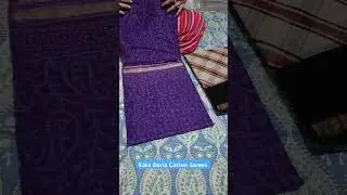 Kota Doria Cotton Sarees।। Kota Doria Saree।। Latest Collection।। New print।।