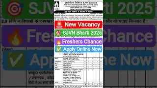 SJVN New Vacancy 2025🚨| Apply Online 👍! #sjvn #government #job #shorts #trending #news