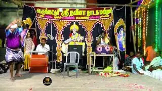 Innuyir Thanthu Inamanam Kaaththa Vanniyar Song