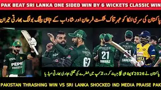 India REACTS to Pakistan's BIG Win Over Sri Lanka in 1st T20?