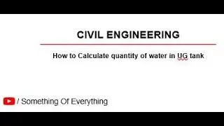 water tank calculation formula in liters