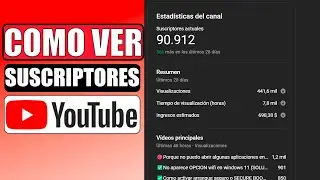 🟢Como ver tus suscriptores en youtube en pc 2025