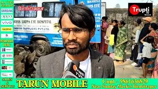Birmitrapur Medical colony  EyE checkup  camp