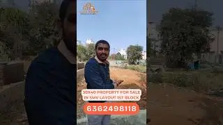 30X40 South Facing Site for Sale in SMV Layout 1st Block I Click Homes I #shorts #viralshorts  #home