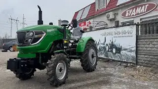 Самий маленький мінітрактор 4х4. Сінтай 244 THL 2025. Маневреніший за всі ДТЗ, Донгфенг, Скаут, DW