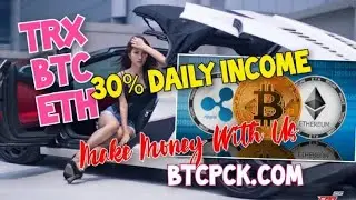 Today's stable platform | Daily income 30% | Referral income 17% BTCPCK.COM