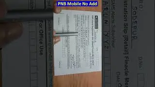 PNB Mobile No Registration Form